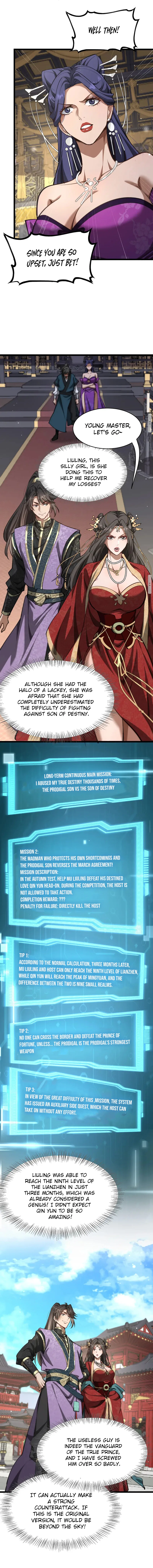 Prodigal Son of Xuanmen Chapter 4 – Page 4