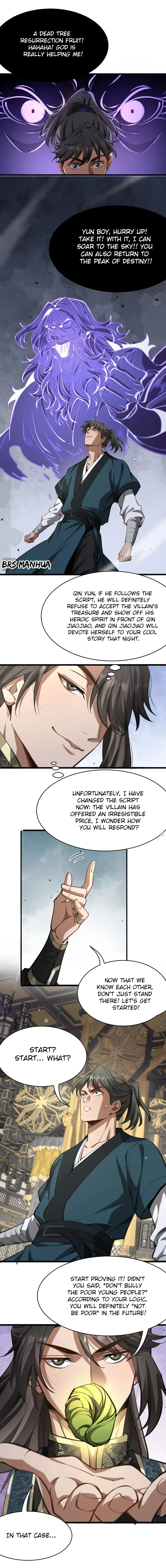 Prodigal Son of Xuanmen Chapter 3 – Page 13