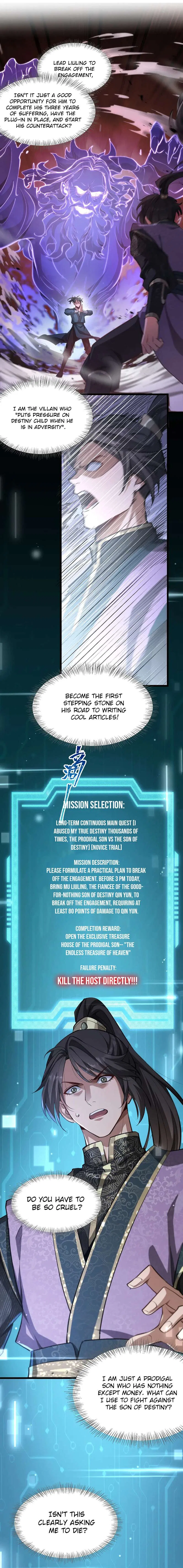 Prodigal Son of Xuanmen Chapter 1 – Page 17