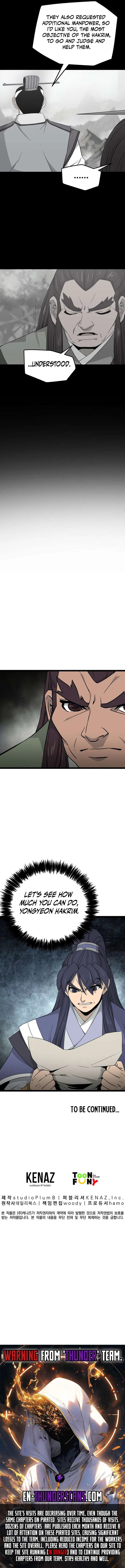 Reign Chapter 47 – Page 11