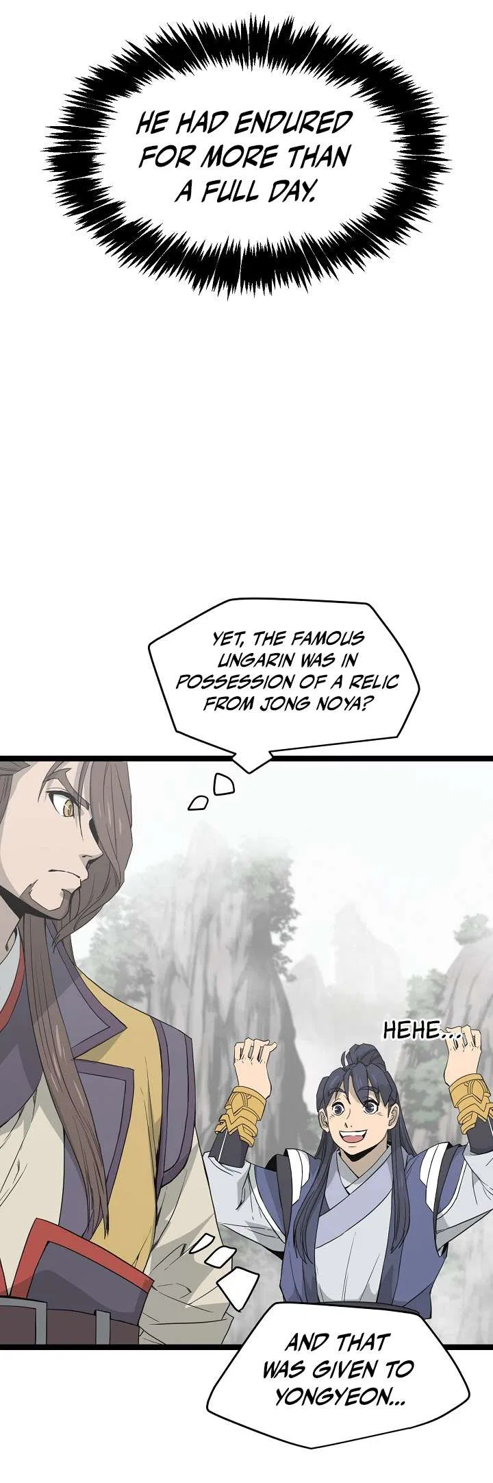 Reign Chapter 43 – Page 5