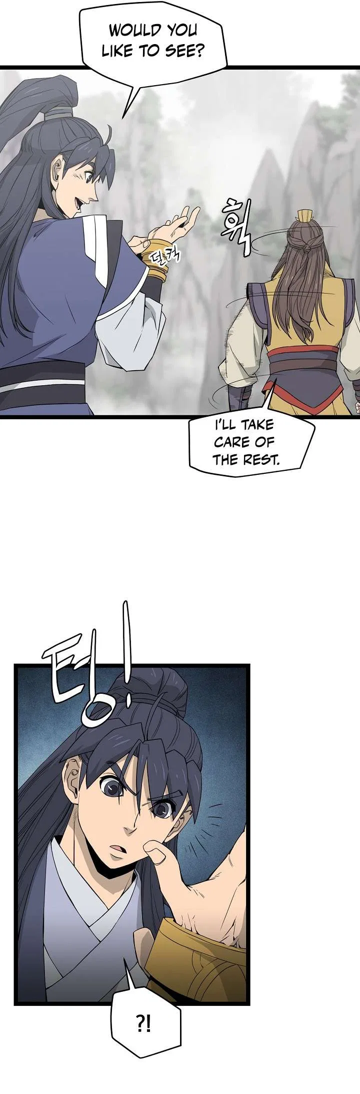 Reign Chapter 43 – Page 7