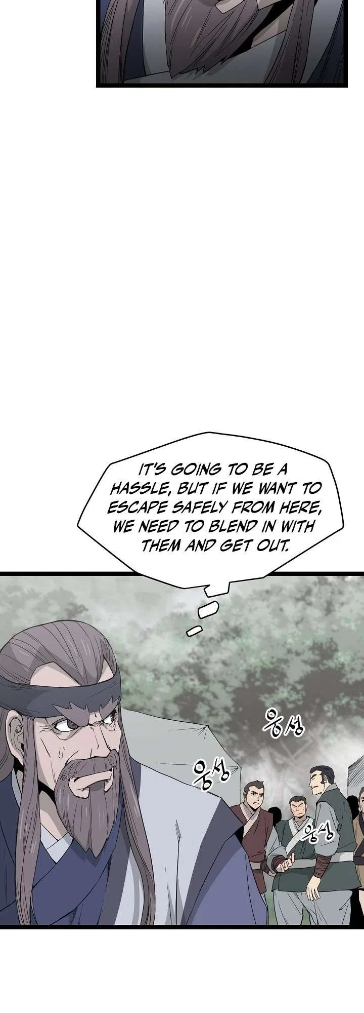 Reign Chapter 43 – Page 17
