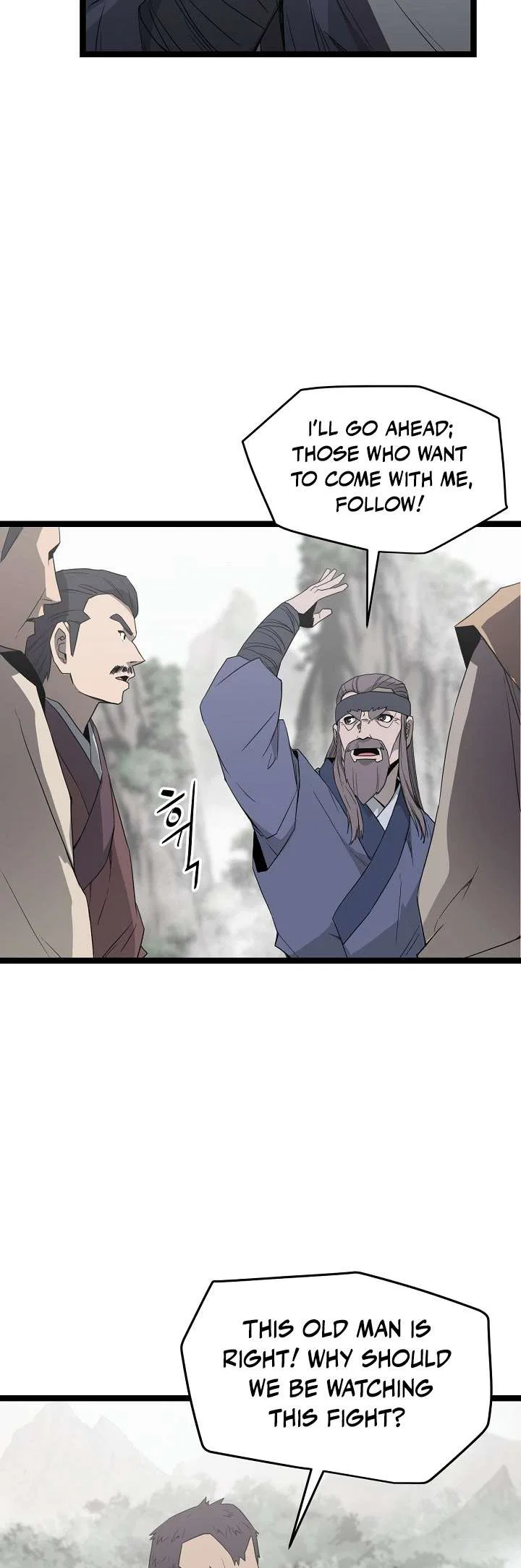 Reign Chapter 43 – Page 20
