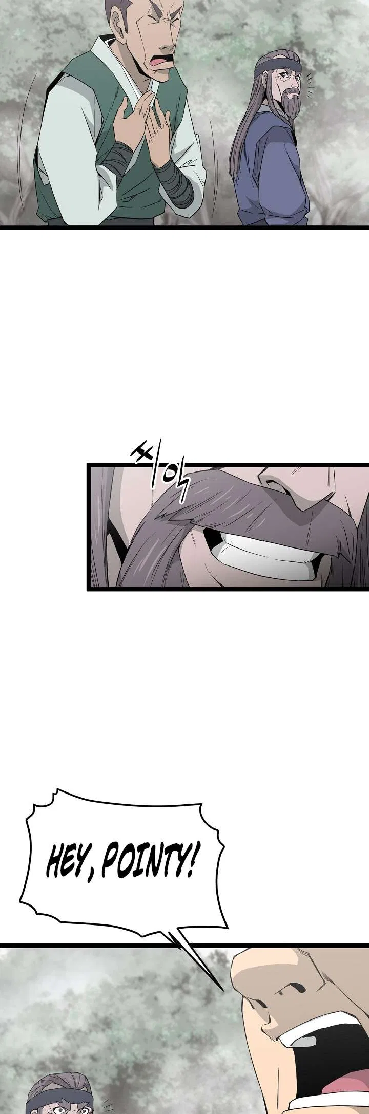 Reign Chapter 43 – Page 21