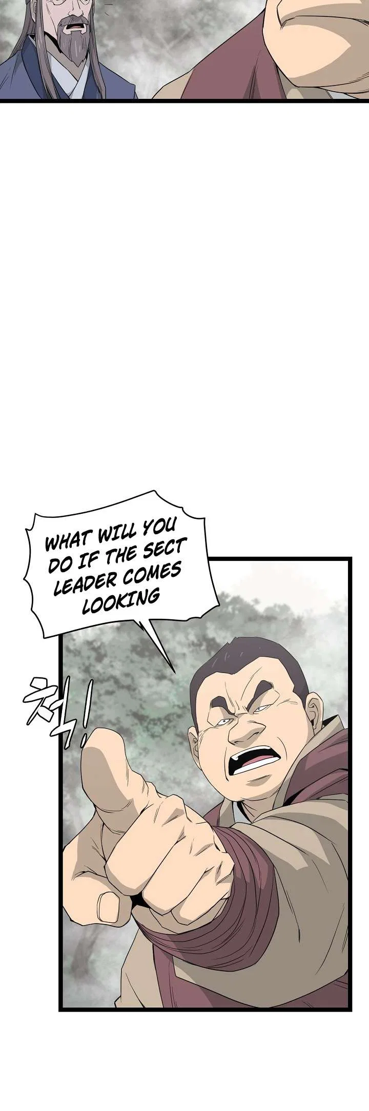Reign Chapter 43 – Page 22