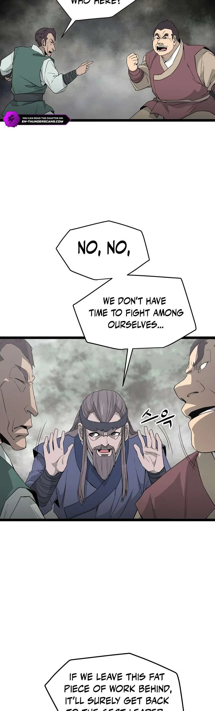 Reign Chapter 43 – Page 24