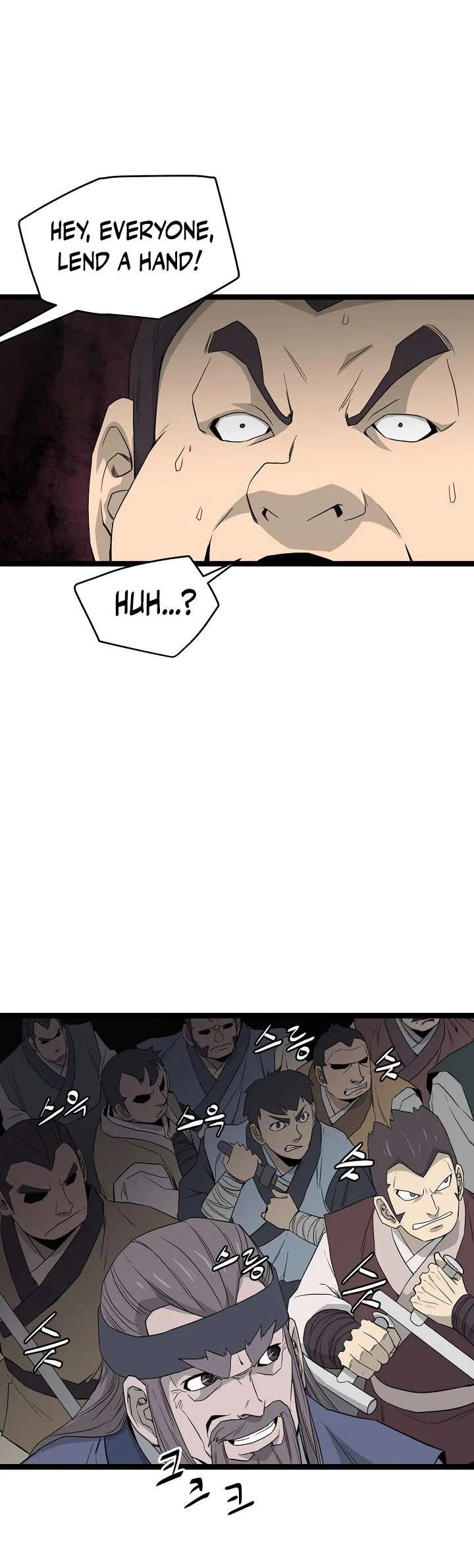 Reign Chapter 43 – Page 26