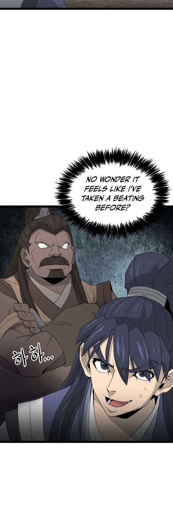 Reign Chapter 43 – Page 31
