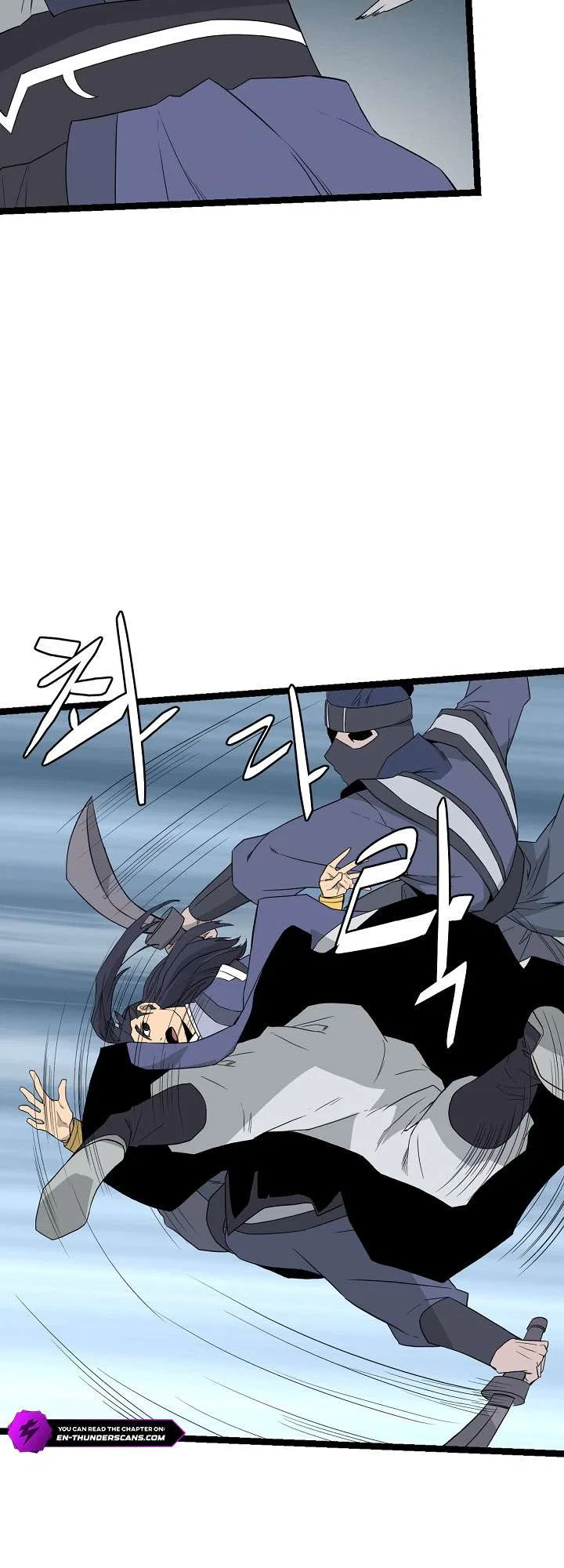 Reign Chapter 43 – Page 34