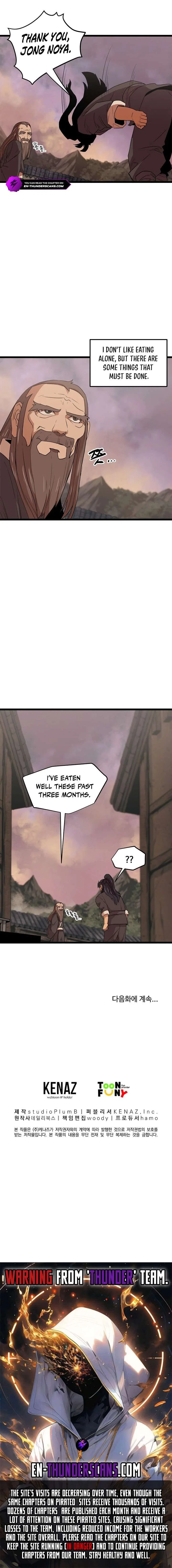 Reign Chapter 39 – Page 9