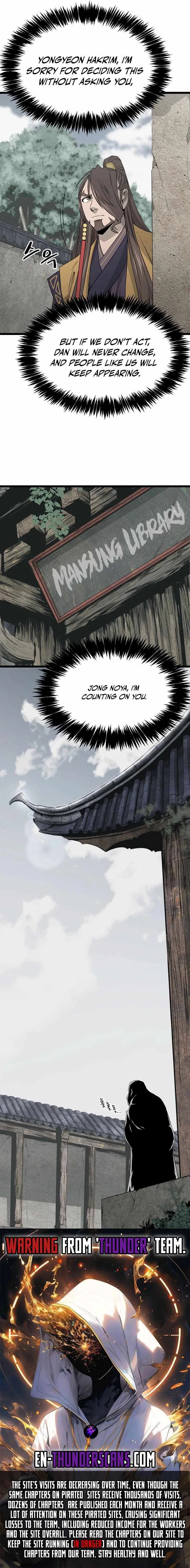 Reign Chapter 38 – Page 11