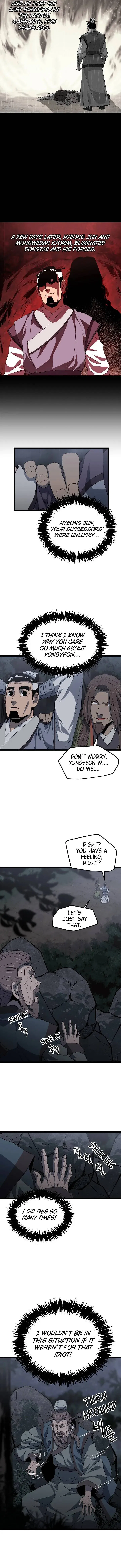 Reign Chapter 31 – Page 5
