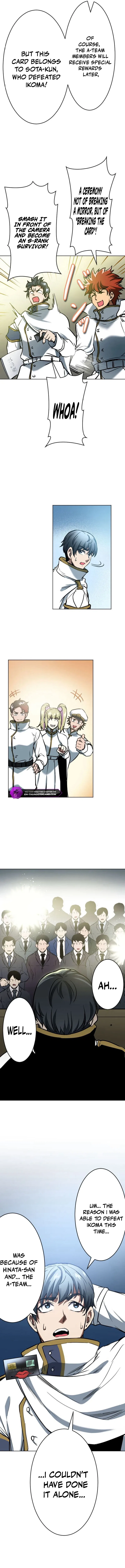 Point Survivor: Redeem Your Points as Combat Power Chapter 19 – Page 15