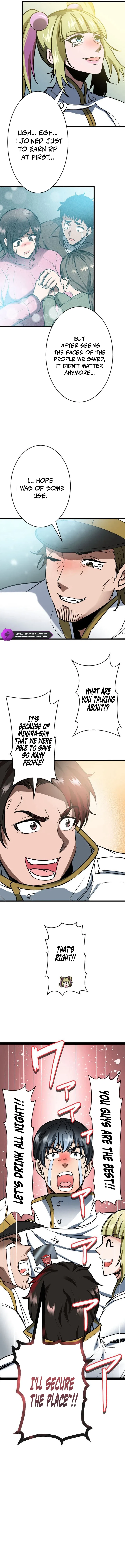Point Survivor: Redeem Your Points as Combat Power Chapter 19 – Page 19