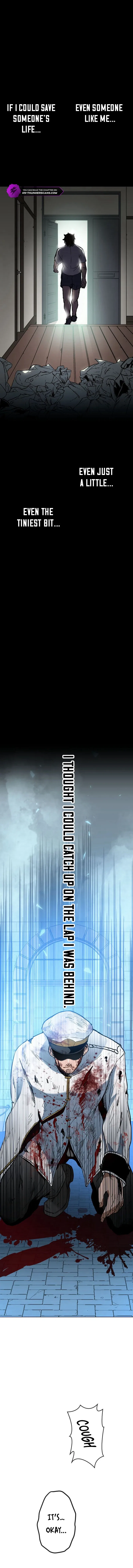 Point Survivor: Redeem Your Points as Combat Power Chapter 17 – Page 3