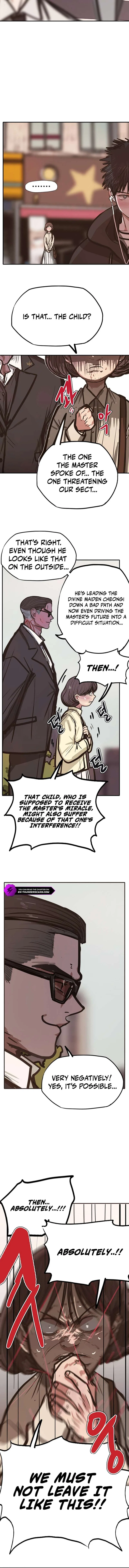 Gaek Chapter 40 – Page 2