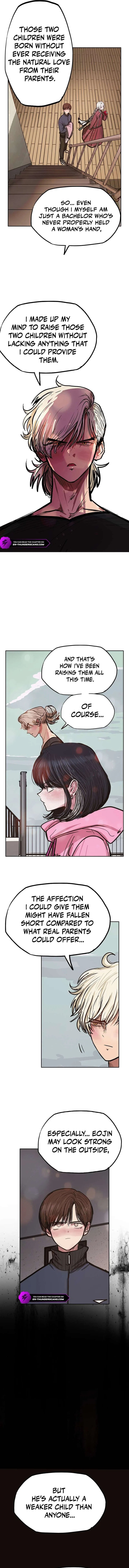 Gaek Chapter 40 – Page 5