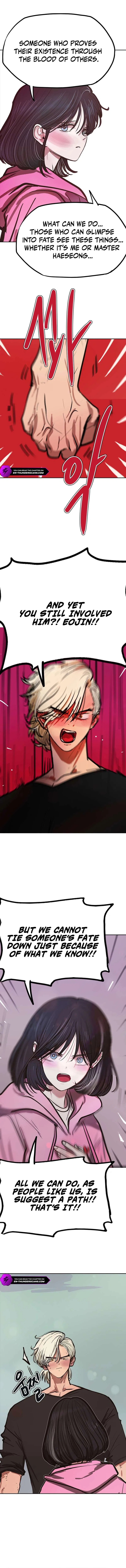 Gaek Chapter 40 – Page 8