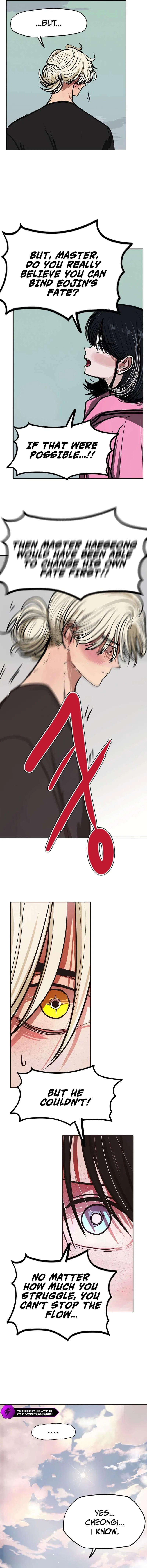 Gaek Chapter 40 – Page 9
