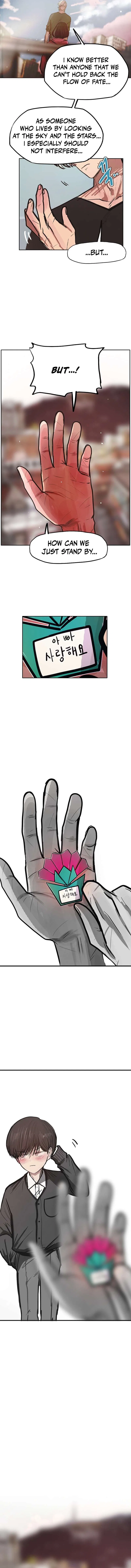 Gaek Chapter 40 – Page 10
