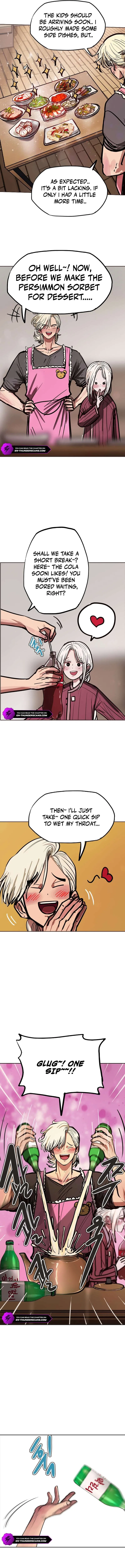 Gaek Chapter 39 – Page 5
