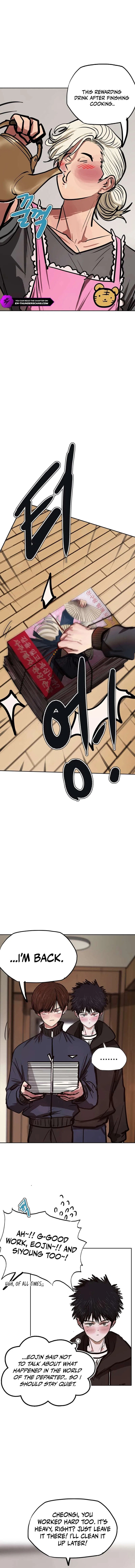 Gaek Chapter 39 – Page 6