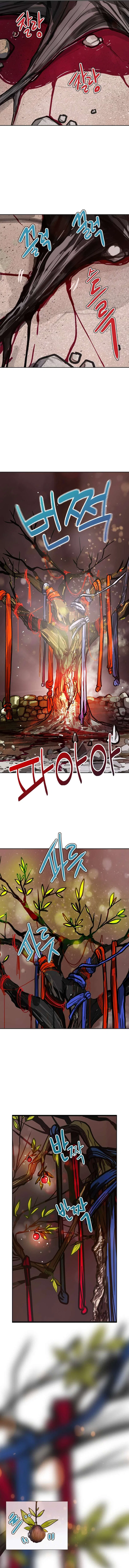 Gaek Chapter 38 – Page 3