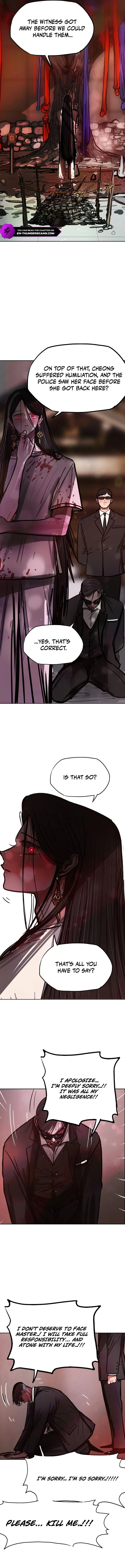 Gaek Chapter 37 – Page 11