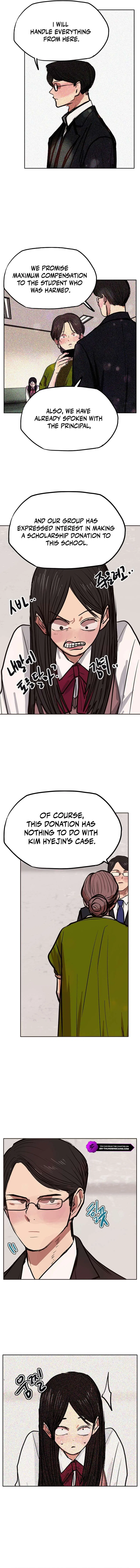 Gaek Chapter 36 – Page 7