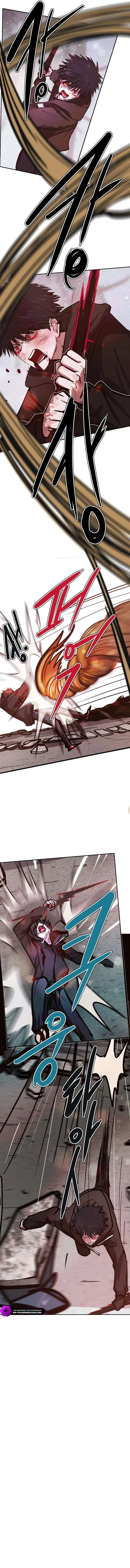 Gaek Chapter 35 – Page 8
