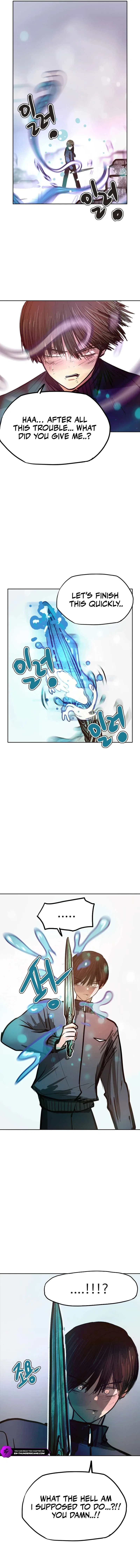 Gaek Chapter 35 – Page 12