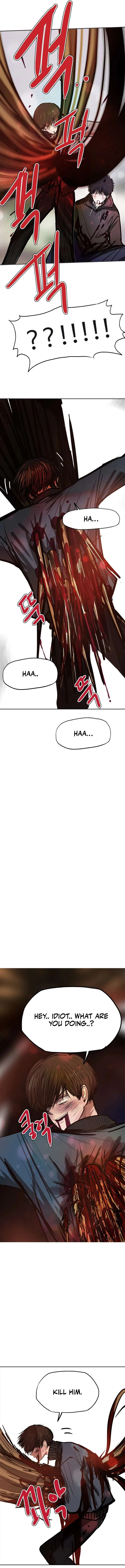 Gaek Chapter 35 – Page 14