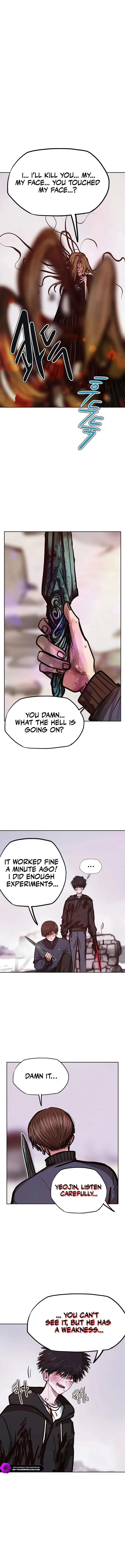Gaek Chapter 34 – Page 3