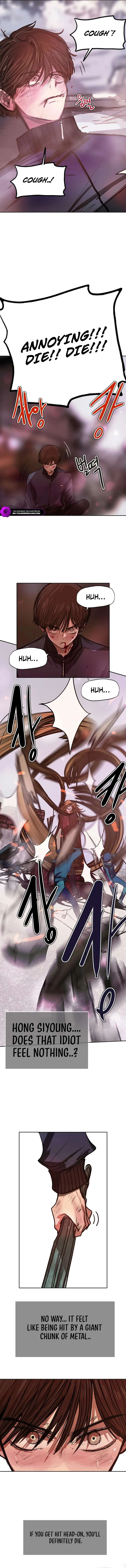 Gaek Chapter 34 – Page 15