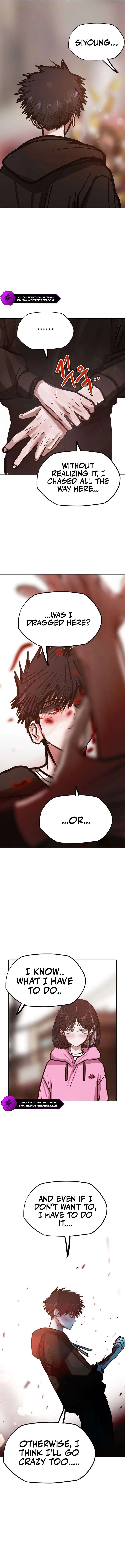 Gaek Chapter 30 – Page 12