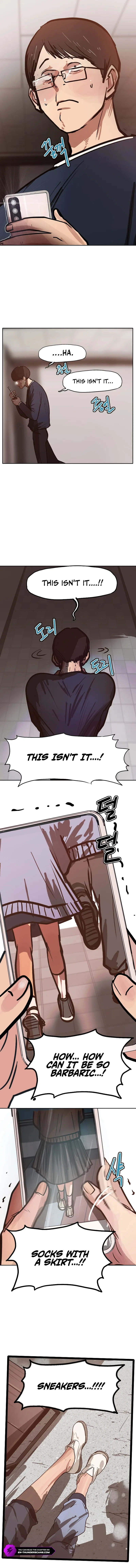 Gaek Chapter 26 – Page 5
