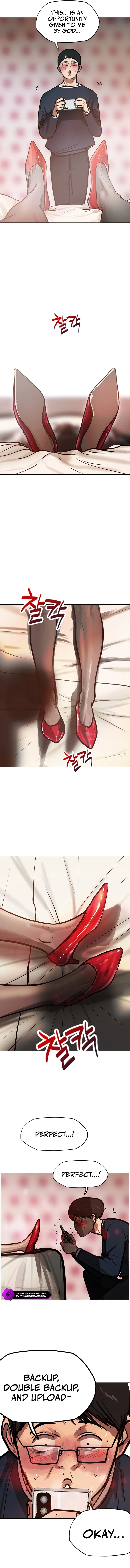 Gaek Chapter 26 – Page 14