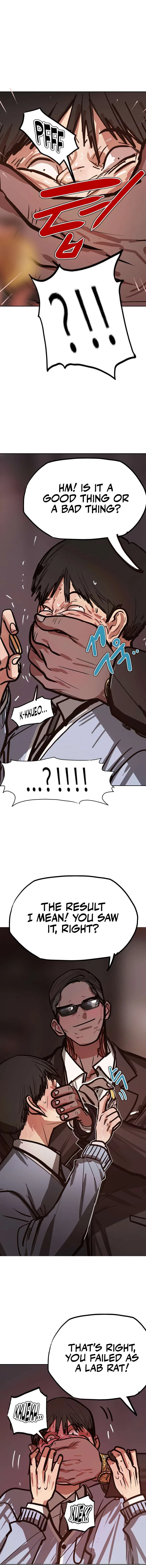 Gaek Chapter 24 – Page 8
