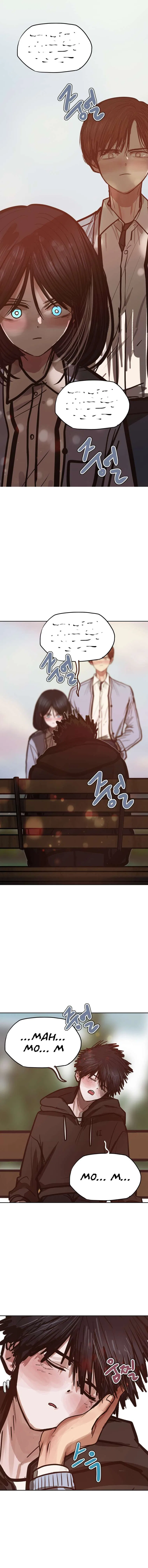Gaek Chapter 24 – Page 11