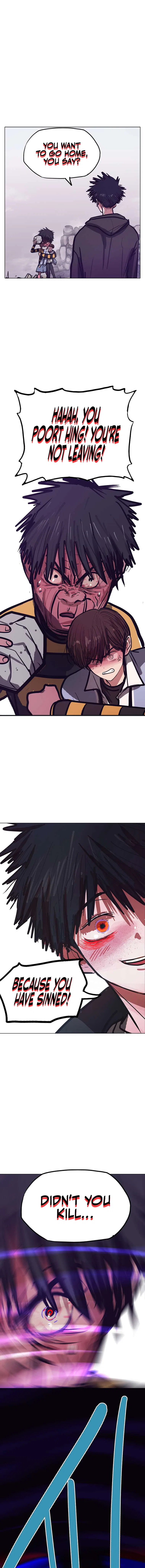 Gaek Chapter 23 – Page 3