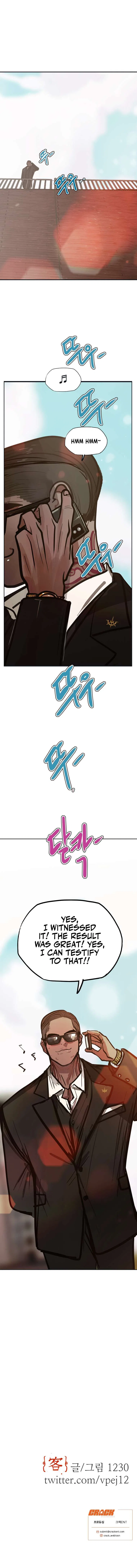 Gaek Chapter 23 – Page 22