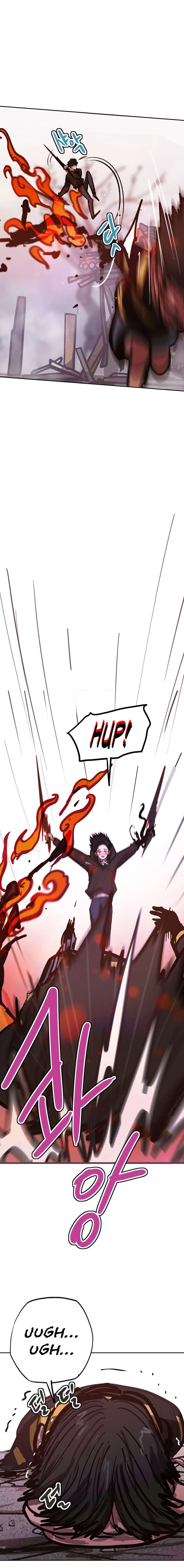Gaek Chapter 22 – Page 17