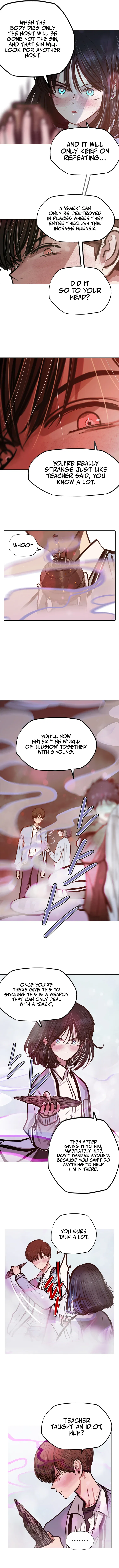 Gaek Chapter 19 – Page 13