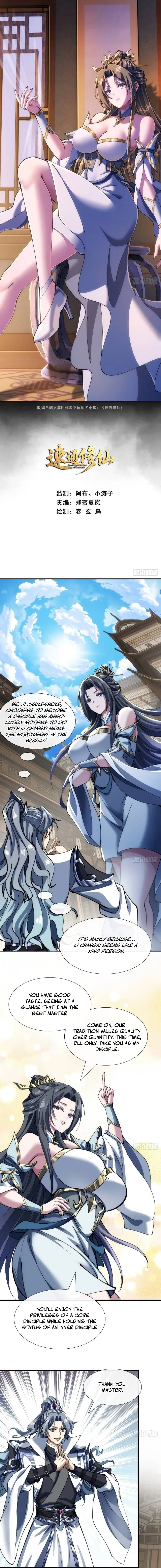 Speedrun to Immortality Chapter 3 – Page 2