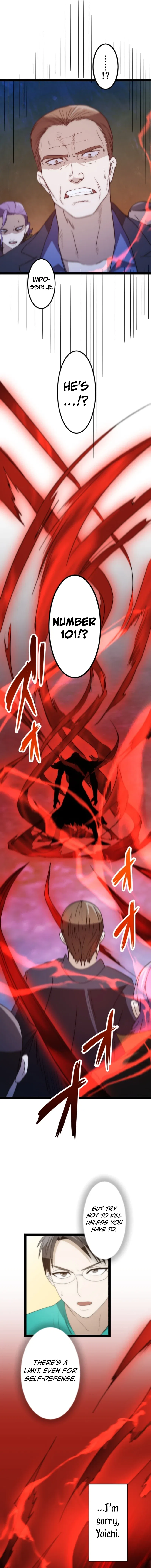 The Legendary Swordmaster: Only I Have the Power to Forge Swords from Monsters Chapter 22 – Page 18