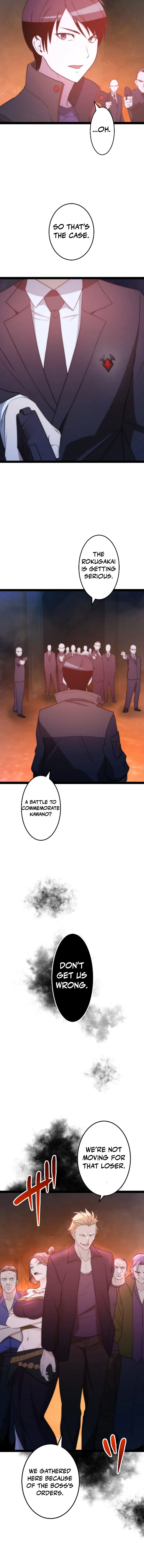 The Legendary Swordmaster: Only I Have the Power to Forge Swords from Monsters Chapter 20 – Page 20