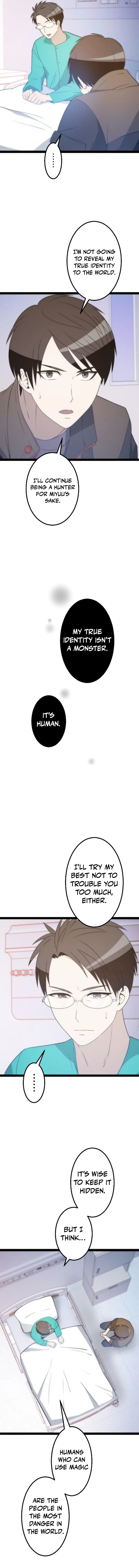 The Legendary Swordmaster: Only I Have the Power to Forge Swords from Monsters Chapter 19 – Page 4