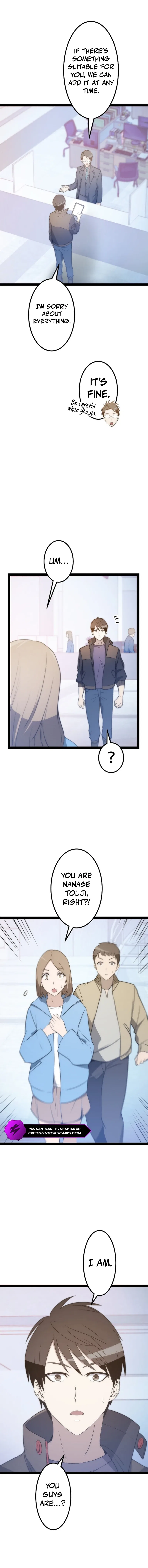The Legendary Swordmaster: Only I Have the Power to Forge Swords from Monsters Chapter 19 – Page 7