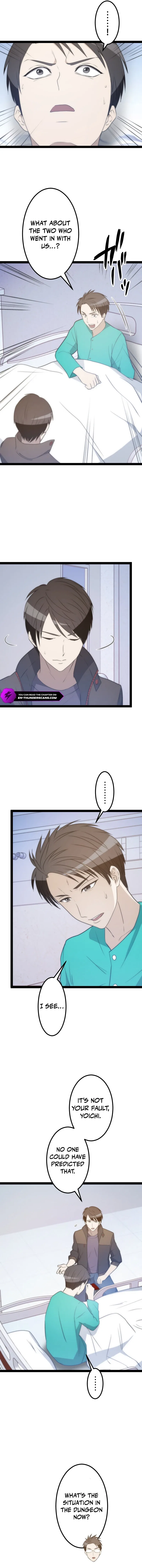 The Legendary Swordmaster: Only I Have the Power to Forge Swords from Monsters Chapter 18 – Page 17